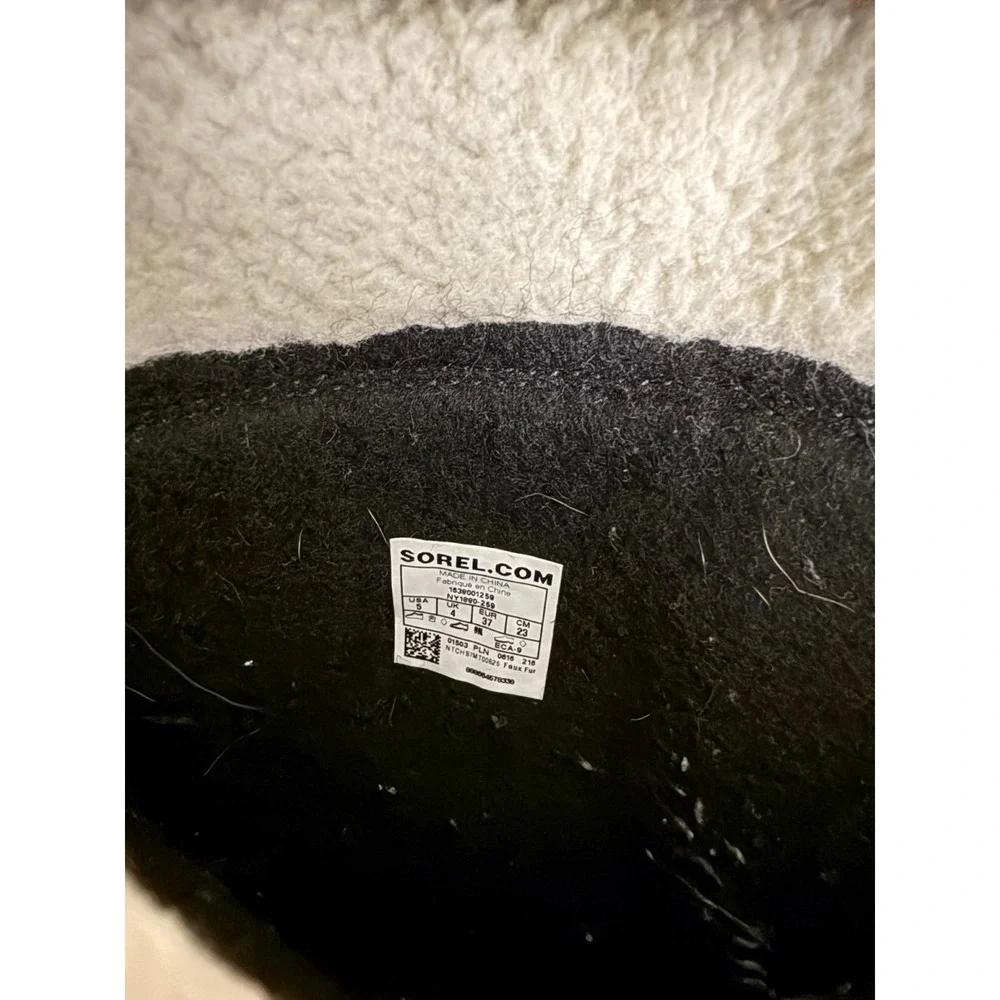 Sorel Yoot Pac Nylon Waterproof‎ Snow Rain Boot Tan Black Faux Fur Women's 5